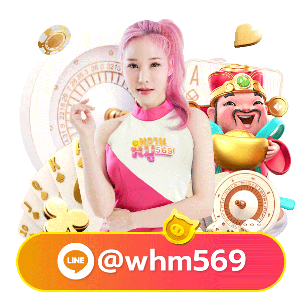 pro168p mascot